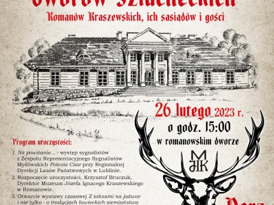 darzbor3 (1)