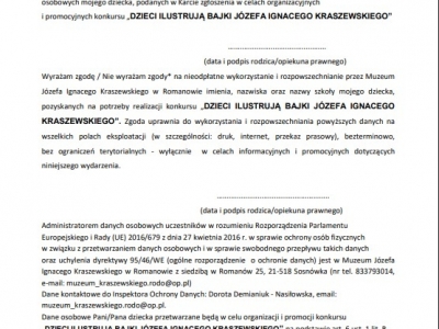 rodo jpg